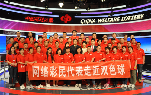 一周数据动态及行业观察:彩票异地中奖可异地兑