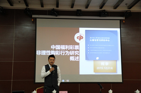 图片2_